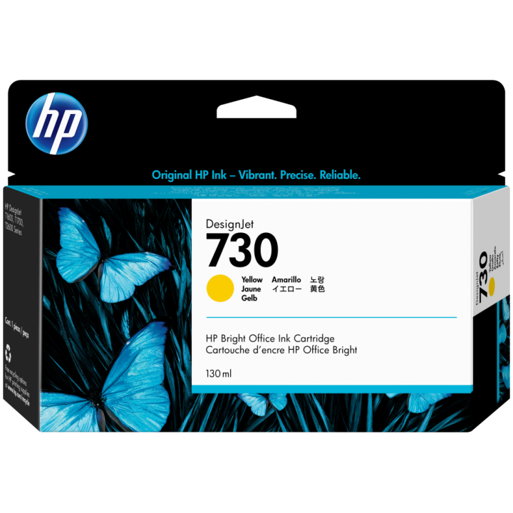 TINTA HP 730 AMARILLO