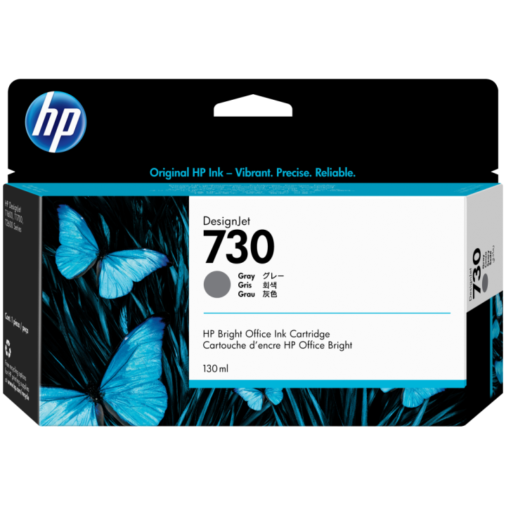 TINTA HP 730 GRAY