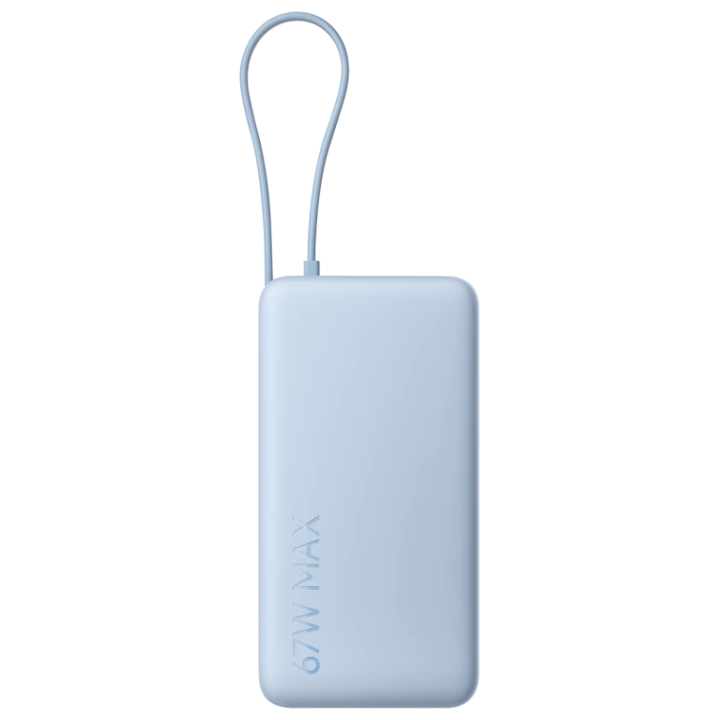 POWERBANK XIAOMI 67W POWER BANK 20000 INTEGRATED CABLE ICE BLUE
