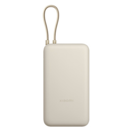 POWERBANK XIAOMI 33W 20000MAH CABLE INTEGRADO TAN