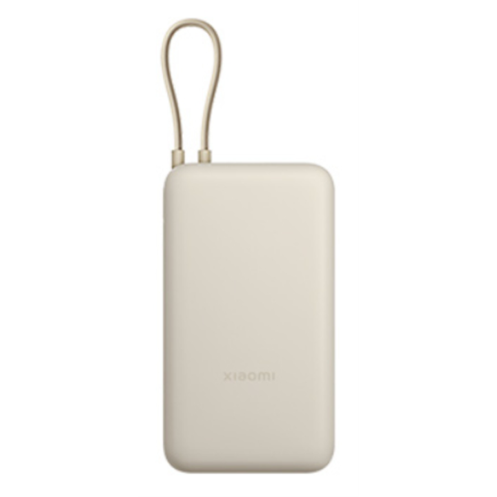 POWERBANK XIAOMI 33W 20000MAH CABLE INTEGRADO TAN