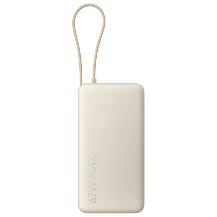 POWERBANK XIAOMI 67W POWER BANK 20000 INTEGRATED CABLE TAN