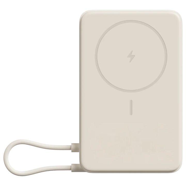 POWERBANK XIAOMI 33W MAGNETIC POWER BANK 10000 BUILT-IN STAND BEIGE