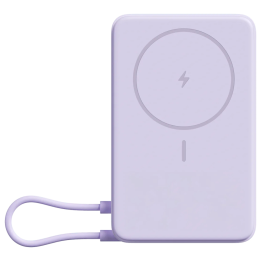 POWERBANK XIAOMI 33W MAGNETIC POWER BANK 10000 BUILT-IN STAND PURPLE