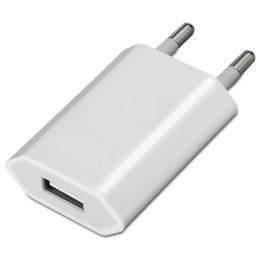 MINI CARGADOR AISENS USB 5V/1A BLANCO