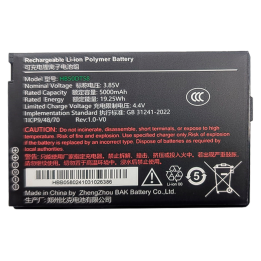 BATERIA UROVO POSIFLEX 5.000 MAh CT58S