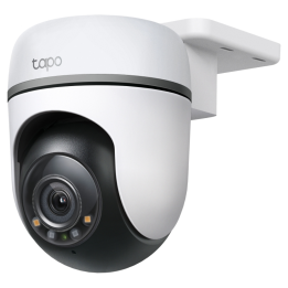 OUTDOOR PAN TILT SECURITY WI-FI CAMERA