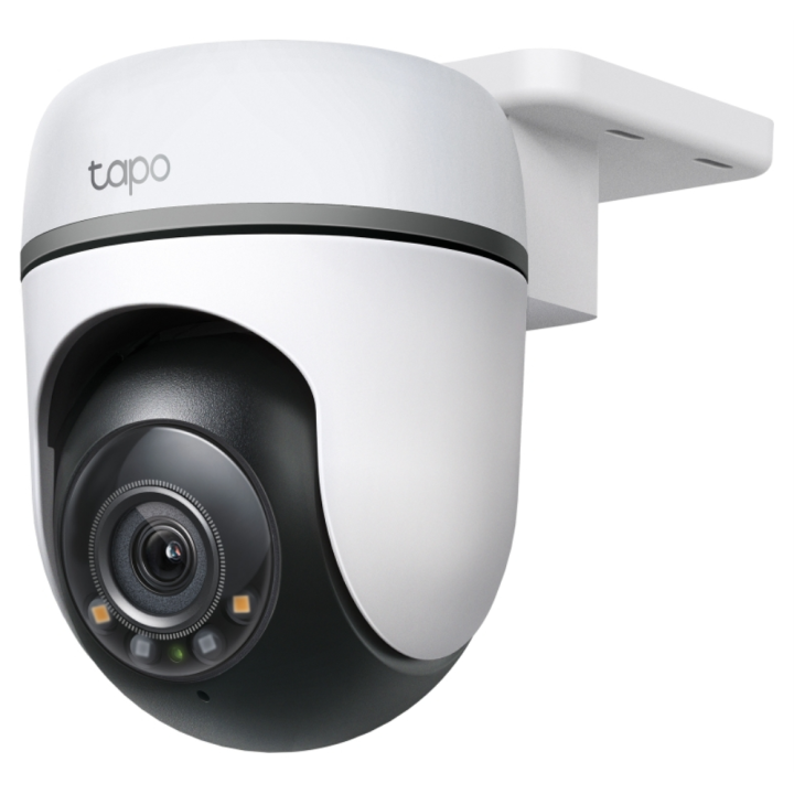 OUTDOOR PAN TILT SECURITY WI-FI CAMERA