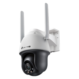 TP-LINK VIGI C540-4G 4MM