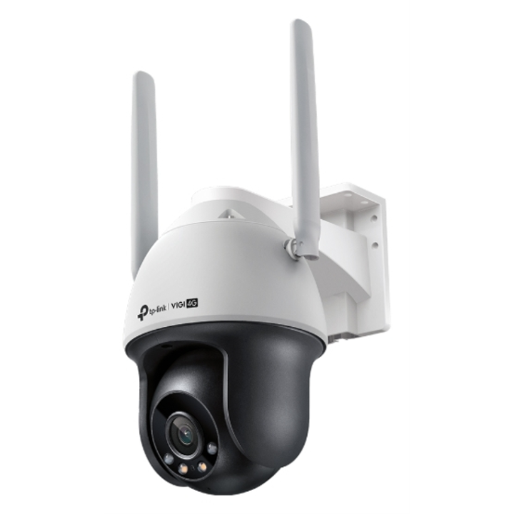 TP-LINK VIGI C540-4G 4MM
