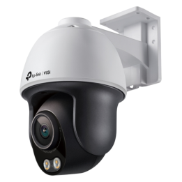 TP-LINK VIGI C540S 4MM