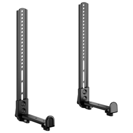 SOPORTE UNIVERSAL AISENS PARA BARRA DE SONIDO NEGRO
